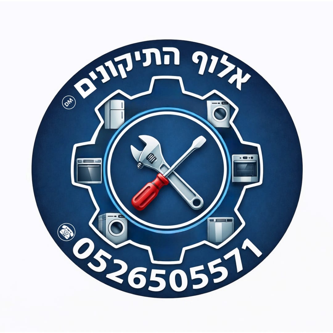 לוגו